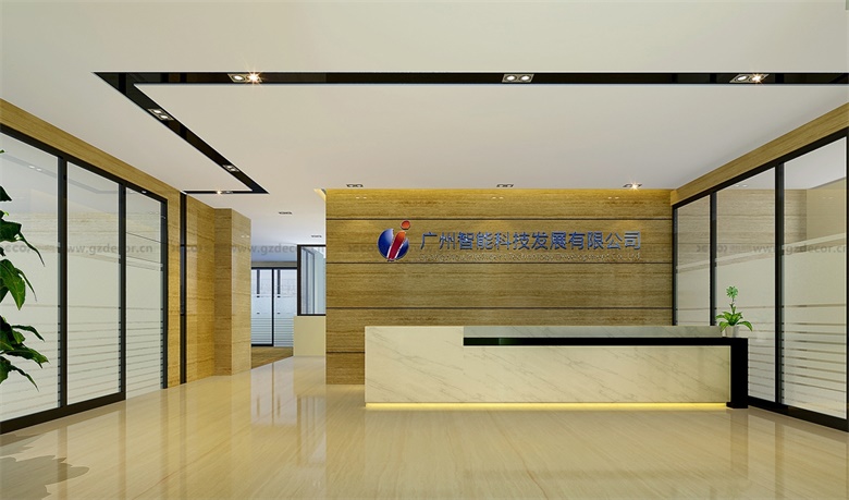 封閉式辦公室裝修中，如何設(shè)置良好的照明系統(tǒng)？