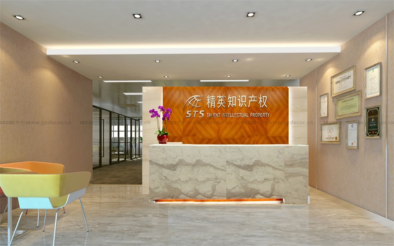 如何通過辦公室裝修設計，鼓勵員工的個人成長和職業(yè)發(fā)展？
