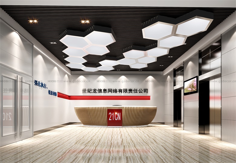 深圳辦公室裝飾公司是否提供創(chuàng)新和獨(dú)特的設(shè)計理念？