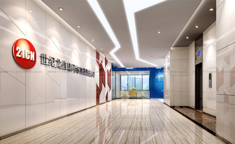 辦公樓設(shè)計中如何考慮建筑物的可持續(xù)社會影響和社會責任？
