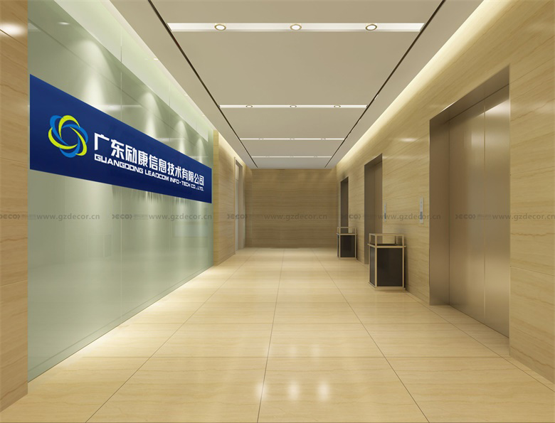  廣州辦公樓裝修中的設(shè)備選擇有哪些建議？