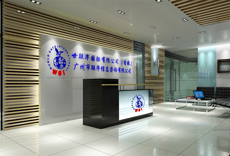 寫字樓設(shè)計公司的盈利模式有哪些？