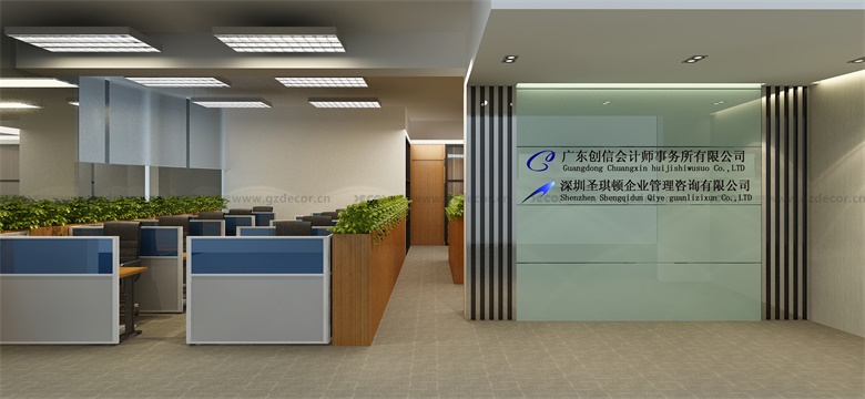 辦公室裝修中如何節(jié)省材料成本？