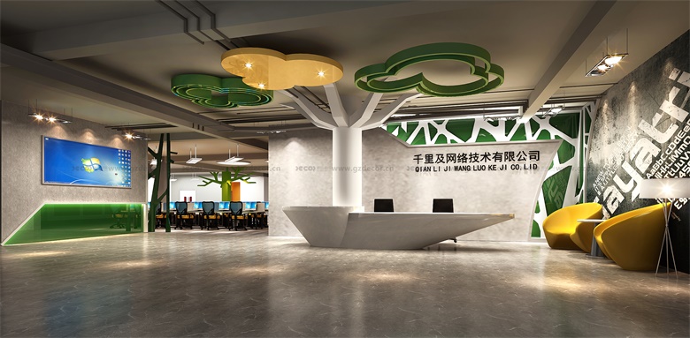 寫字樓設(shè)計(jì)公司如何進(jìn)行設(shè)計(jì)的文化傳播？